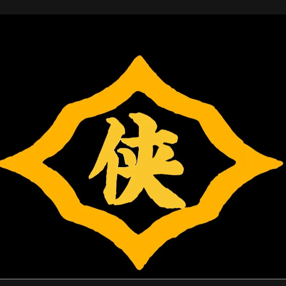Sakoda0313의 日本統一