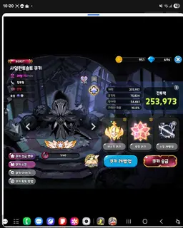 Profile image of 비스트