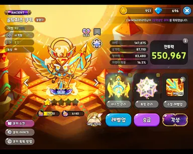 Profile image of 에이션트