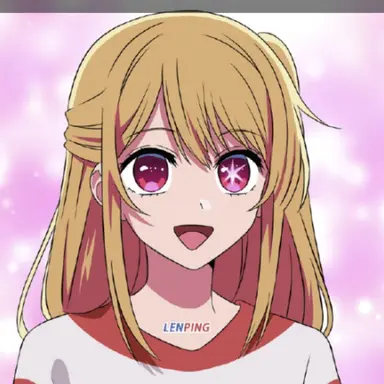 Profile image of 호시노 루비