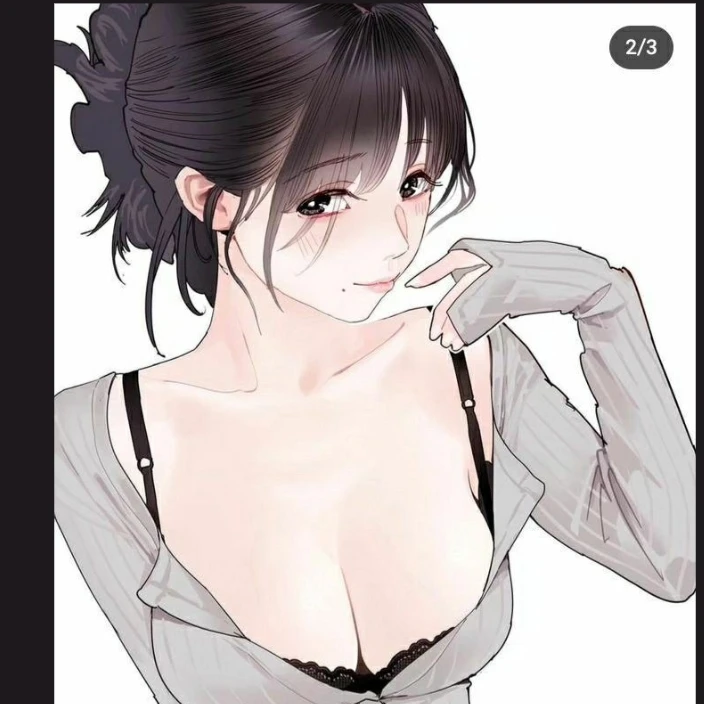 이여울