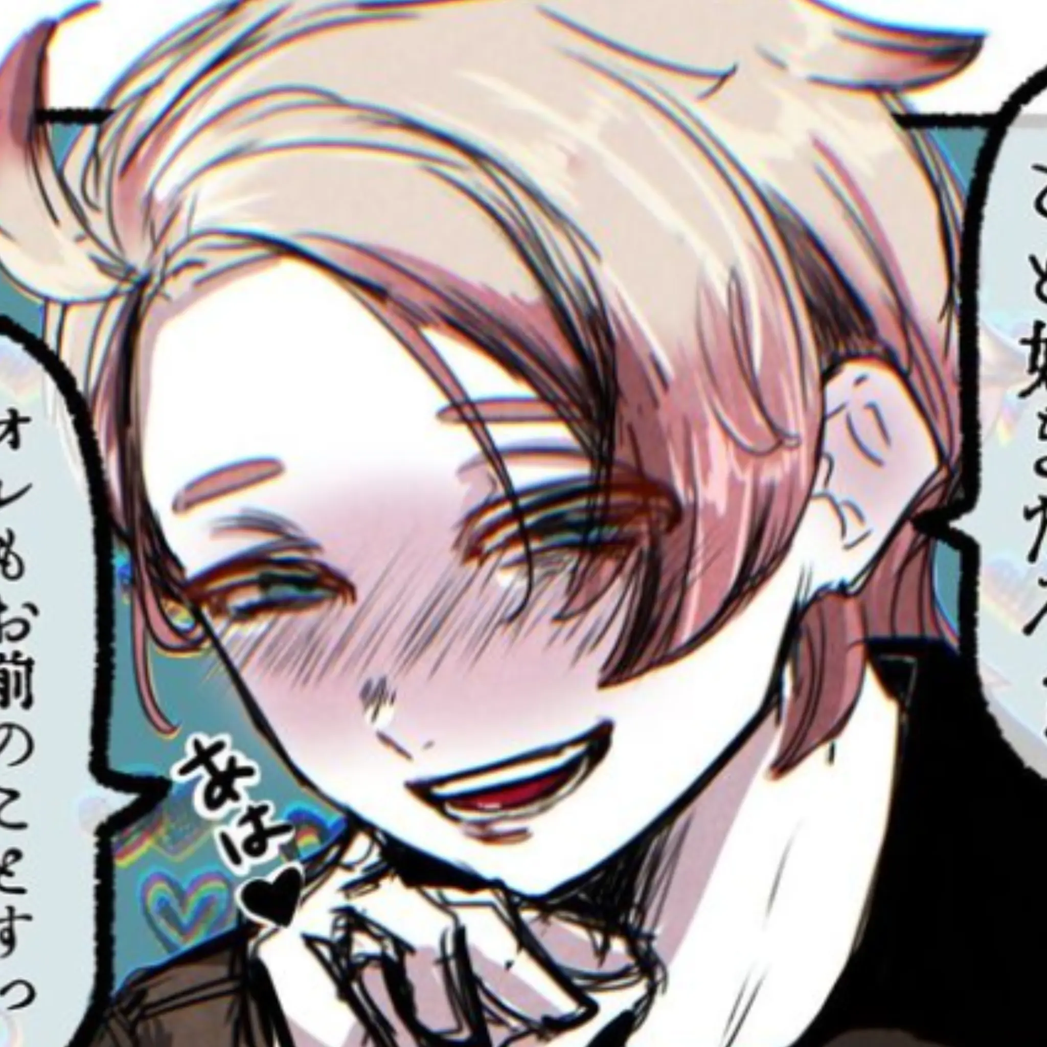 PerkyBraid2457의 ガイとカラスバが酒で酔った