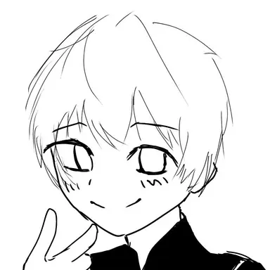 Profile image of Yu