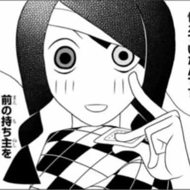 Profile image of 小節あびる