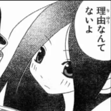 Profile image of 小森霧