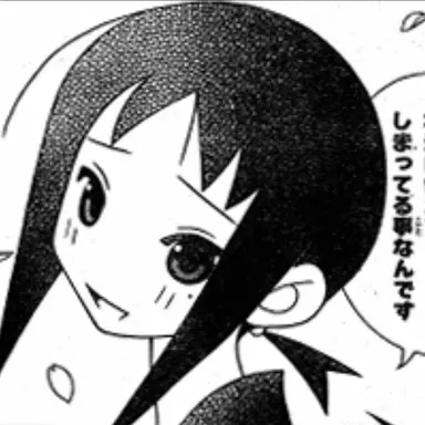 Profile image of 加賀愛