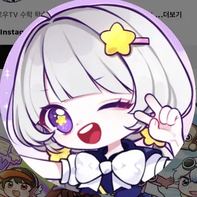 Profile image of 멜로우