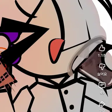 Profile image of 글록시니아