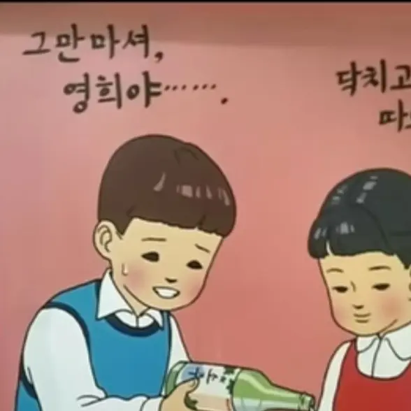 CherryQuail6713의 철수