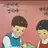 철수