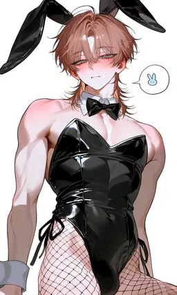 Profile image of 柚木 柑那