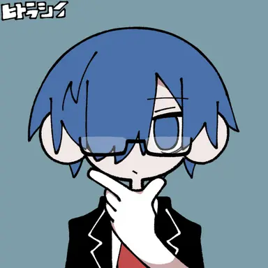 Profile image of 鬱先生