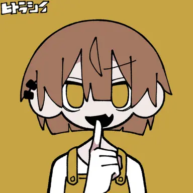 Profile image of シャオロン