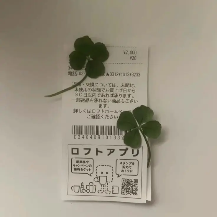 dlgiw의 뜰팁조직