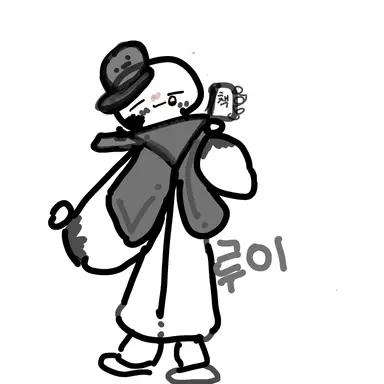 Profile image of 루이