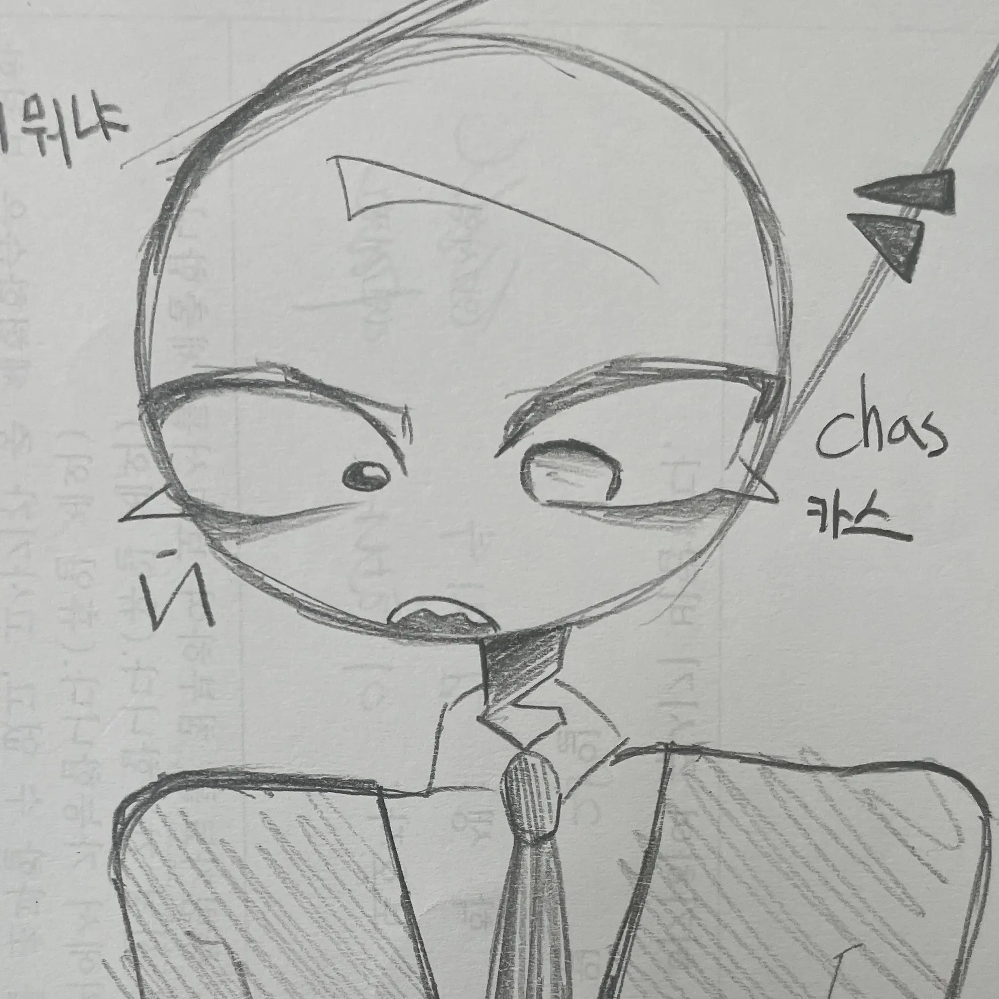 9_shark의 Hi!