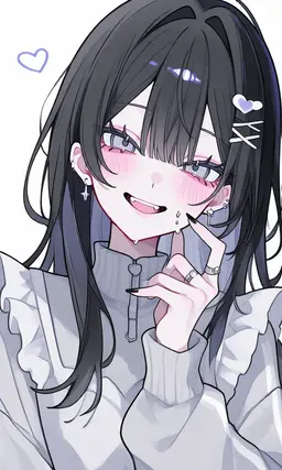 Profile image of Amane