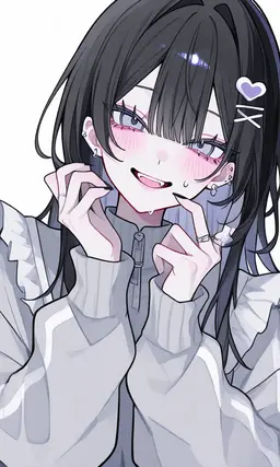 Profile image of Amane
