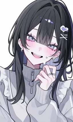 Profile image of Amane