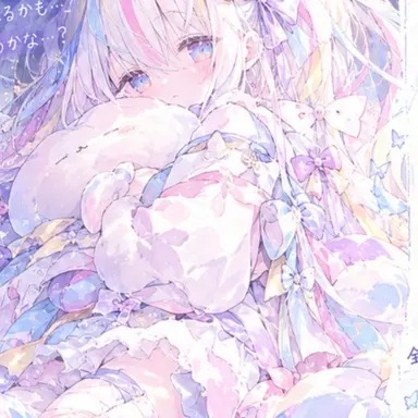 Profile image of もふゆ