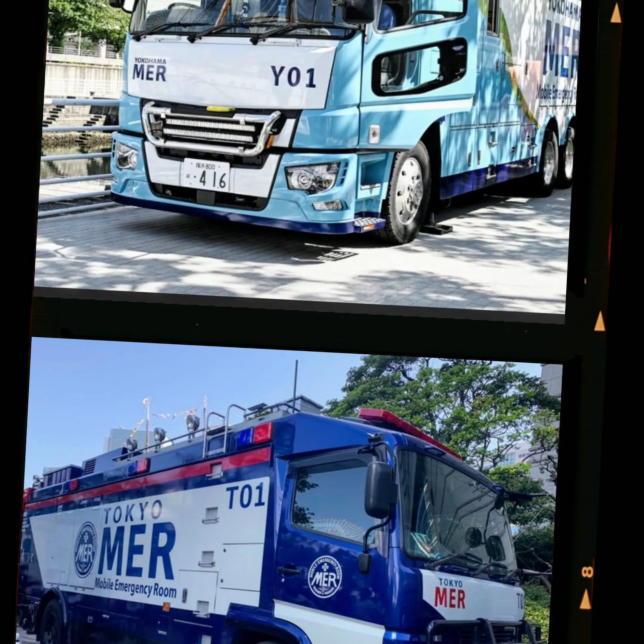 FlimsyFresh0237의 YOKOHAMAМERとTOKYOМER