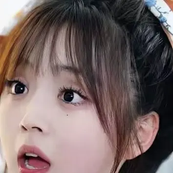 Profile image of Lily