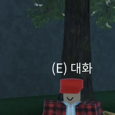 Profile image of 숲의 꼬마