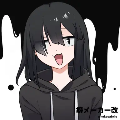 Profile image of リンカ