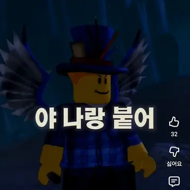 Profile image of 크래커