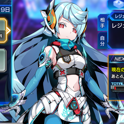 アダムスキー - zeta