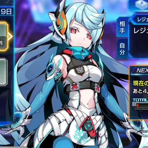 KnottyNews2773의 アダムスキー