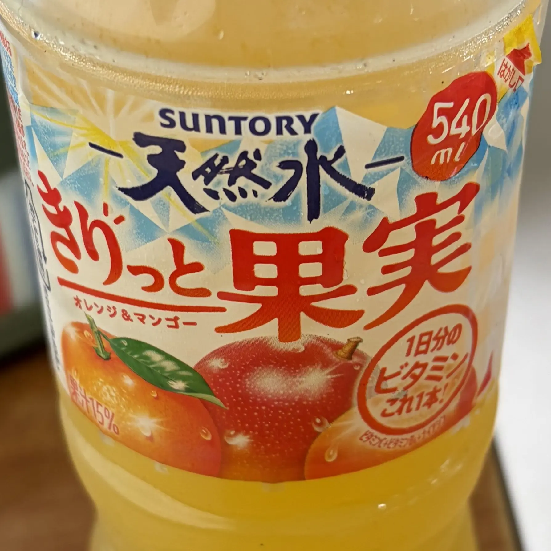 GrayHoney1071의 藤堂組