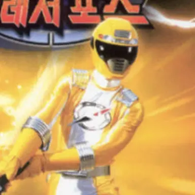 Profile image of 하나