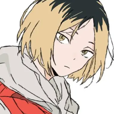 kunugi의 孤爪研磨