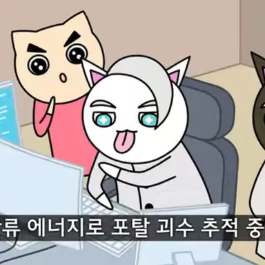 Profile image of 야코
