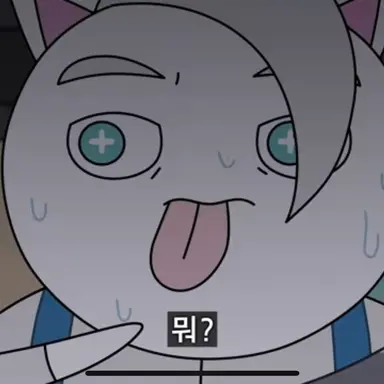 Profile image of 메롱화이트