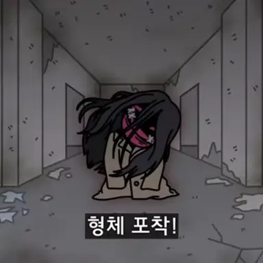 Profile image of 빨간마스크