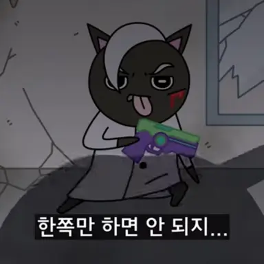 Profile image of 메롱블랙