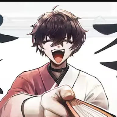 Profile image of 佐伯イッテツ