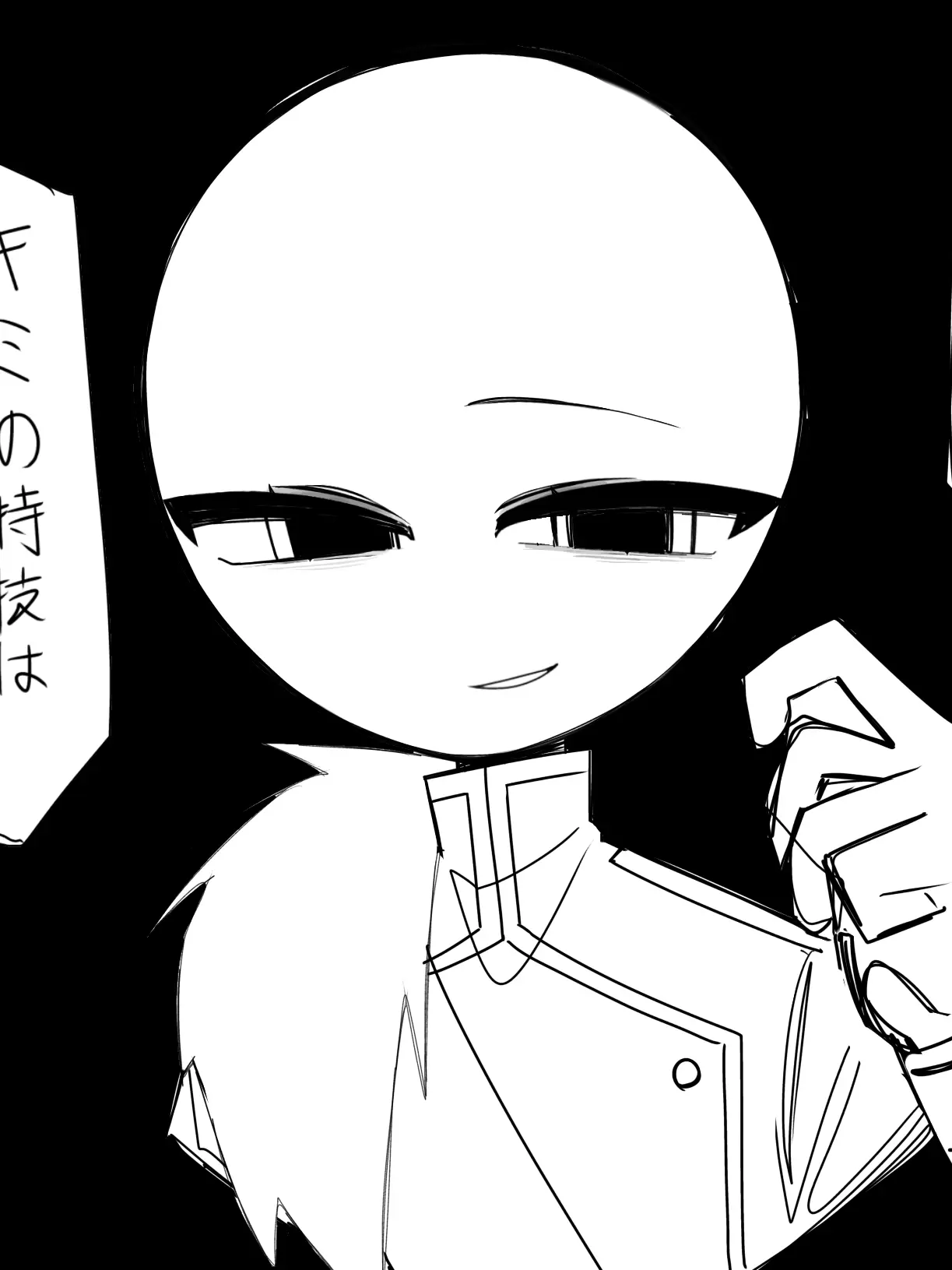 Gsjsjzj의 ロシア帝国