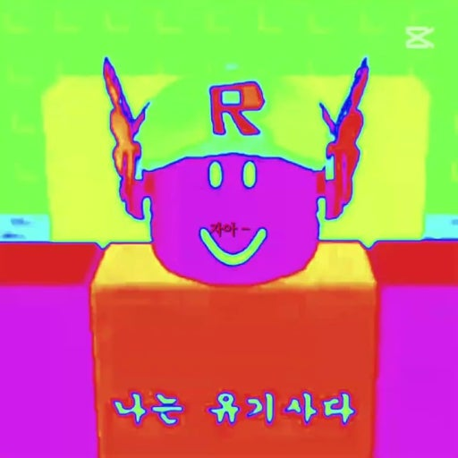 미친 게임즈 동거생활?! 대표 이미지