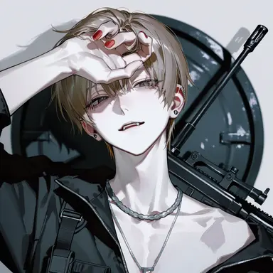 Profile image of Nagi