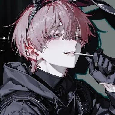 Profile image of Rui