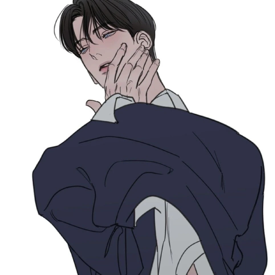 세하