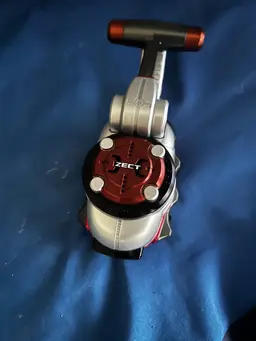 Profile image of ハイパーゼクター