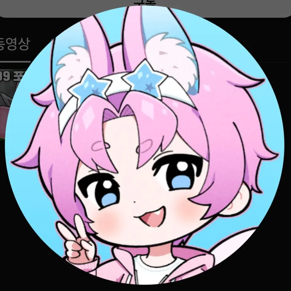 SassyFort0427의 팀나빠와 놀이공원 가기