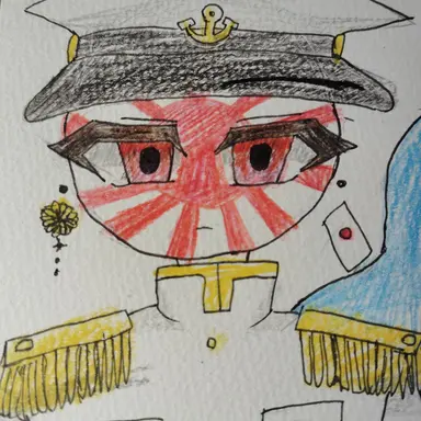Profile image of 海