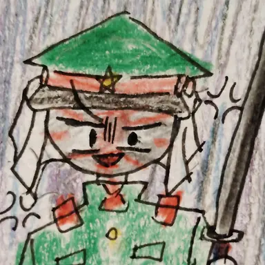 Profile image of 陸