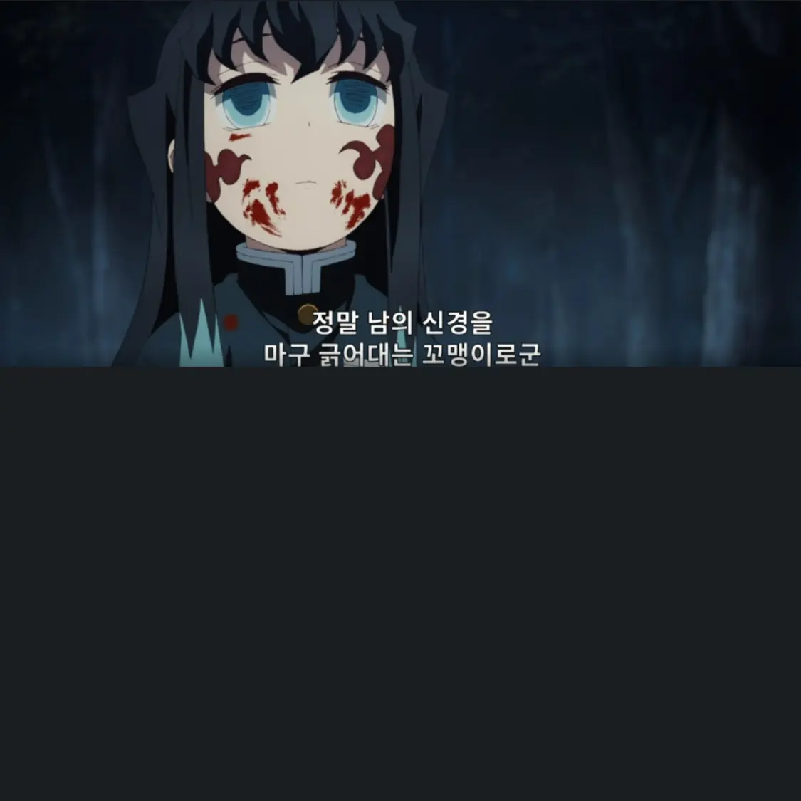 FlakyPig4069의 무이치로가 베프인데, 오해가 생겼다