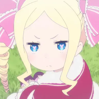 Profile image of ベアトリス